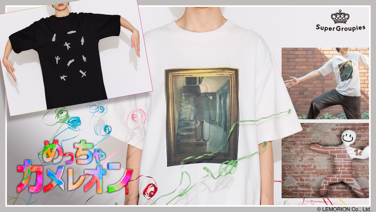 article-thumbnail-261027k