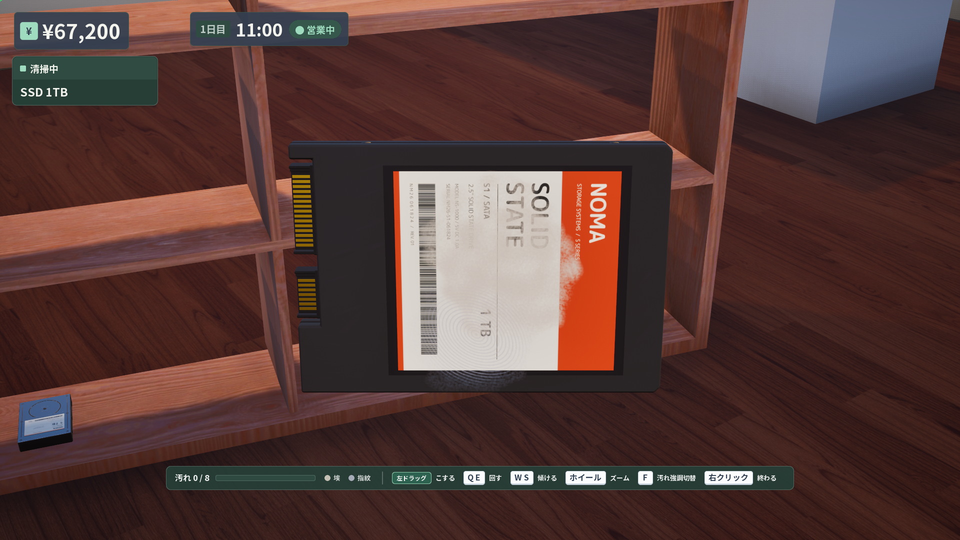 リサイクルショップ経営ゲーム『ResaleShop Simulator』が面白そう_002