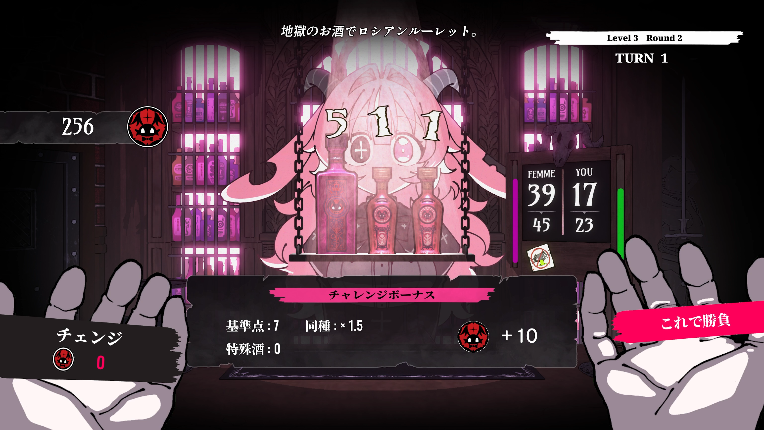 『PUKEY GODDESS SHOT TRICK』12月8日にSteamで666円で発売決定、体験版も配信へ_003