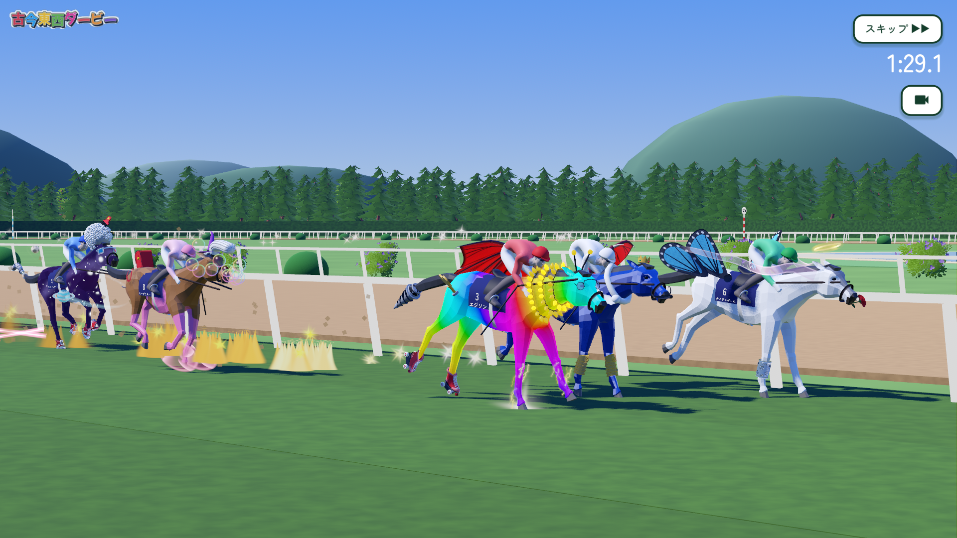 『古今東西ダービー』Steamで10月30日発売。お題に沿って馬を命名する競馬ゲーム_004