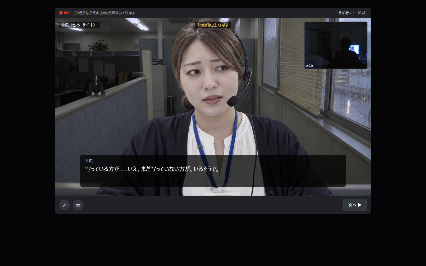 心霊写真の“捏造業者”になる異色のゲーム『霊、足しときました。』が無料で公開。たまに存在しないはずの「何か」が映る模様_001