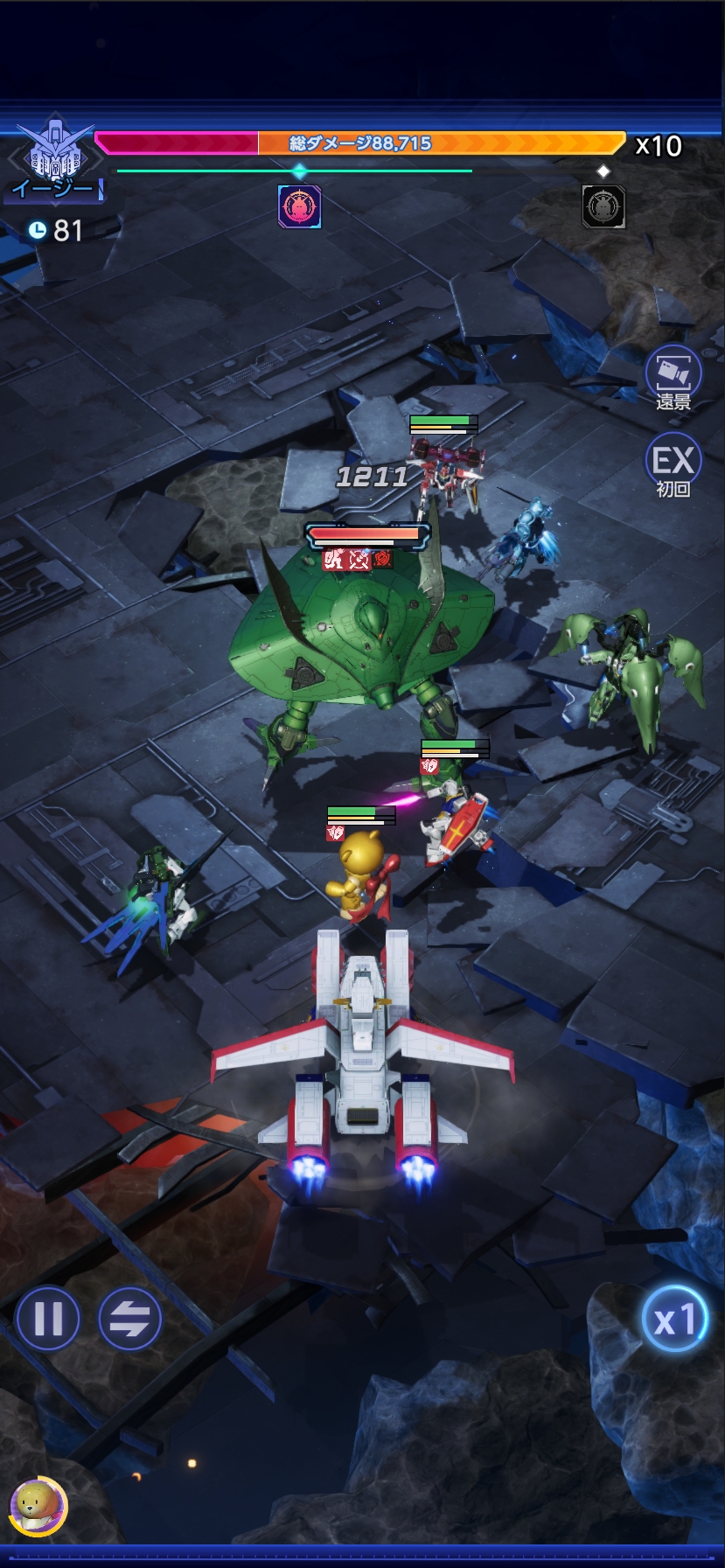 『ガンダム』の新作モバイルゲーム『ガンダム ブリッツオーダー』発表。11月にネットワークテストの開催が決定。_002