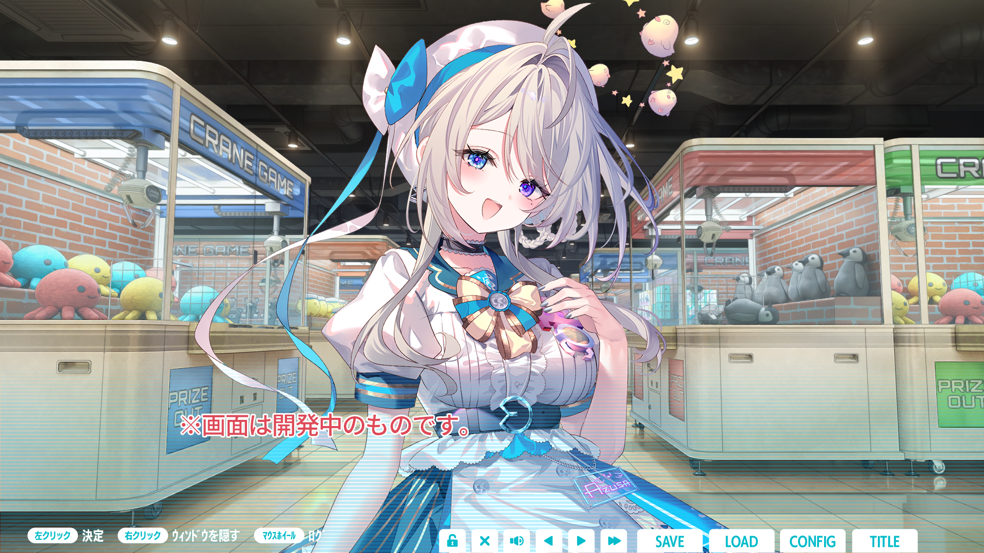 VTuber・本阿弥あずささんが主演・監修のゲーム『あじゅ〜るメモリア』が2027年2月25日に発売決定_004