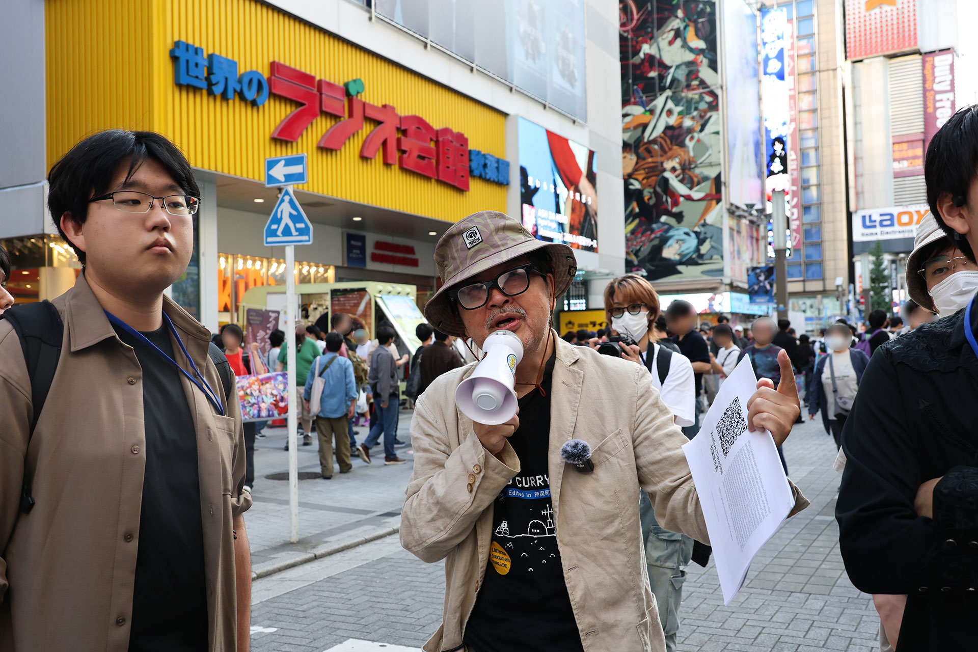 「アキバ」を巡って街の歴史を辿る、