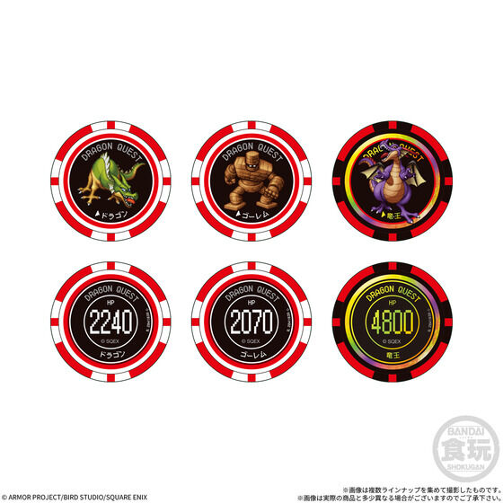 『ドラクエ』スライムやキラーマシンの「プレイコインつきビスケット」がプレミアムバンダイで10月13日より予約開始_003