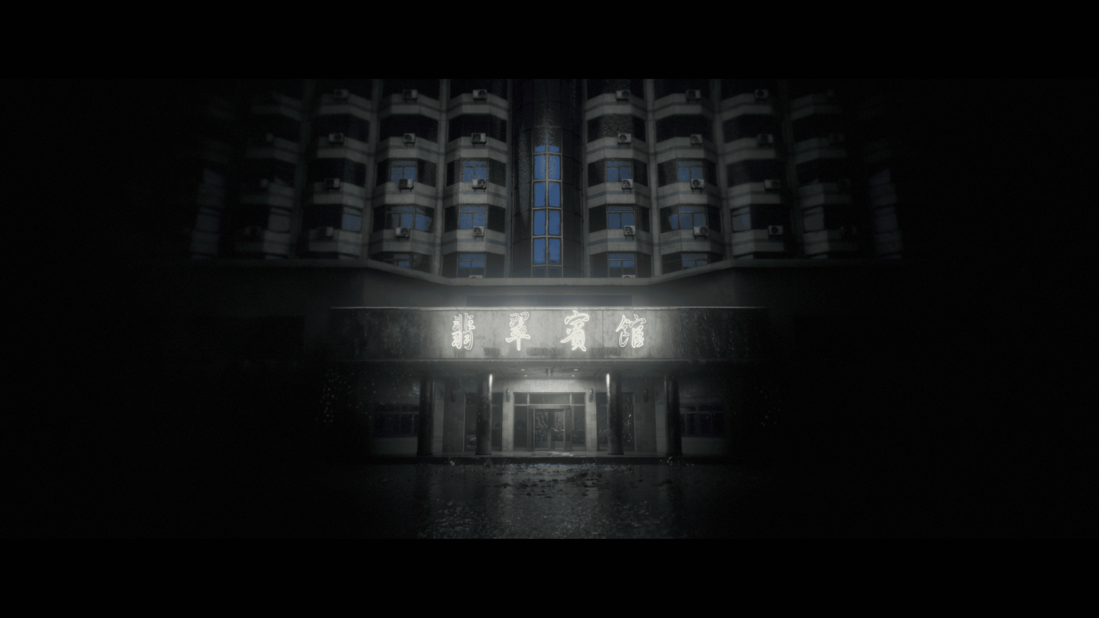 『叫魂』がSteam/PS5で2027年発売。新世紀前夜で時が止まった小さな町へ帰郷するサイコホラーゲーム_007