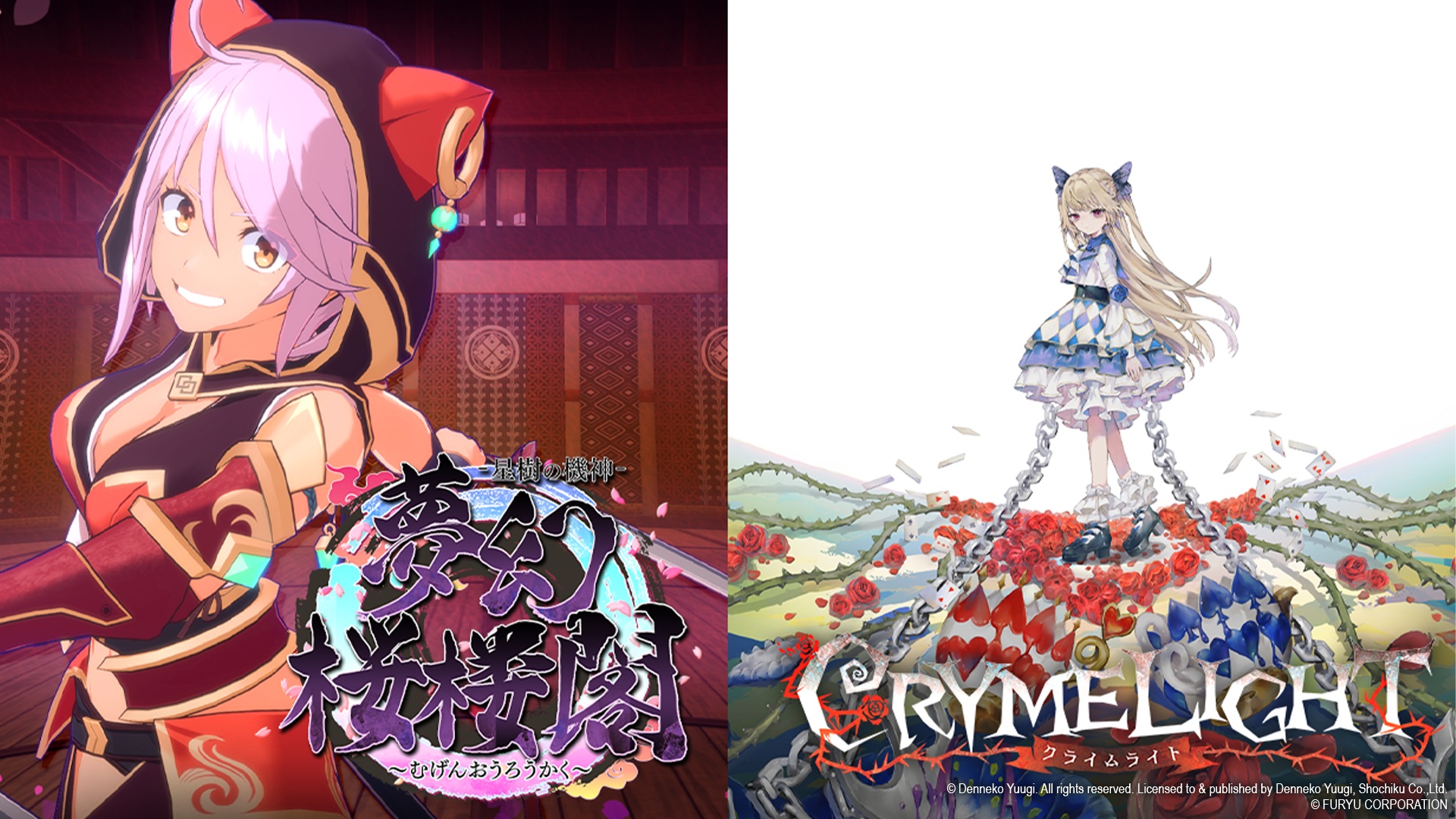“異界”調査サバイバルTPS『アノマリス』Steamウィッシュリスト登録数が10万件を突破
_012