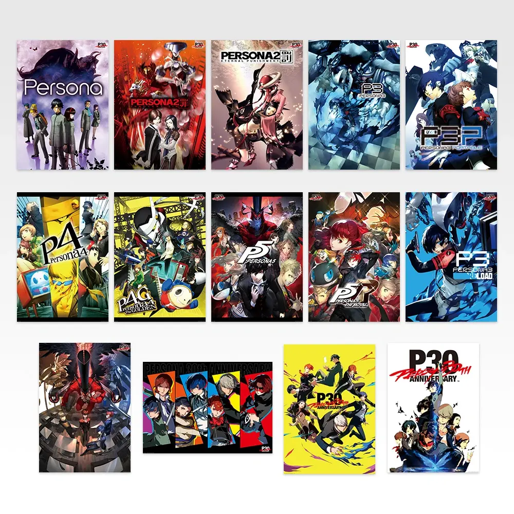 「一番くじ 『ペルソナ』シリーズ30th ANNIVERSARY」の全ラインナップが公開_001