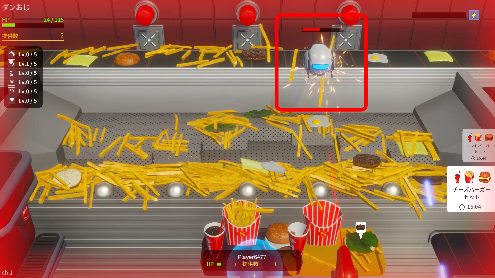 『フライドポテトプッシャーフレンズ』Switch版が発売_004