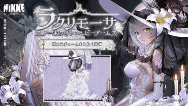 『勝利の女神:NIKKE』4周年記念生放送「約束の地へ、女神集結」が、日本・世界トレンド1位を獲得_021