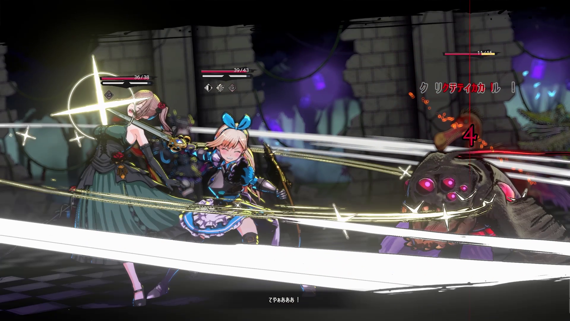 ダンジョン探索RPG『LitGirls 文学迷宮と少女』が発表。名作文学に登場する人物をモチーフとした少女が活躍する作品_015