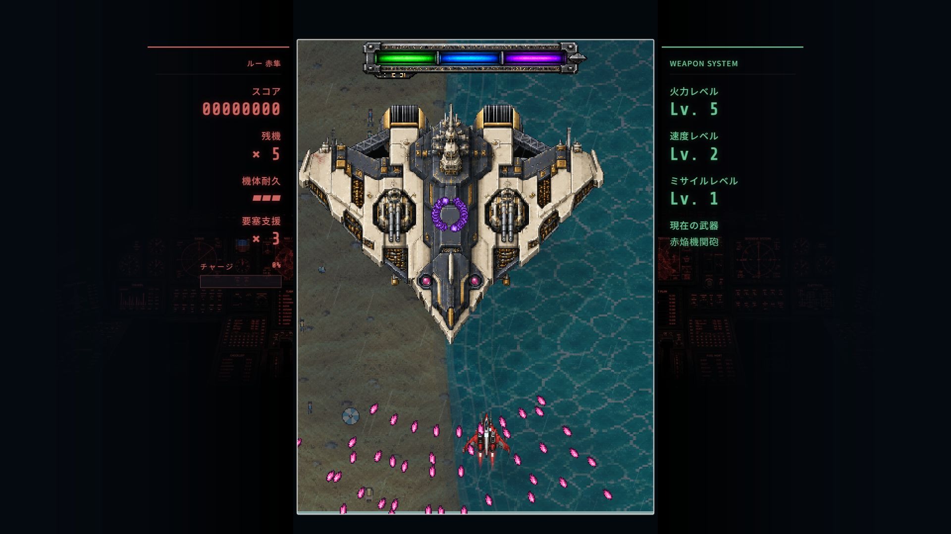 『STEEL WING: WEAVEBREAKER』体験版がSteamでまもなく配信へ_002