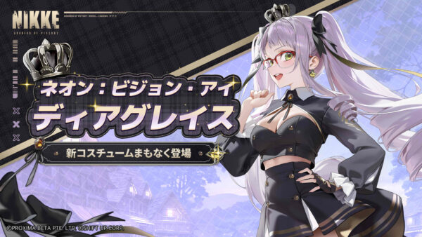 『勝利の女神:NIKKE』4周年記念生放送「約束の地へ、女神集結」が、日本・世界トレンド1位を獲得_022