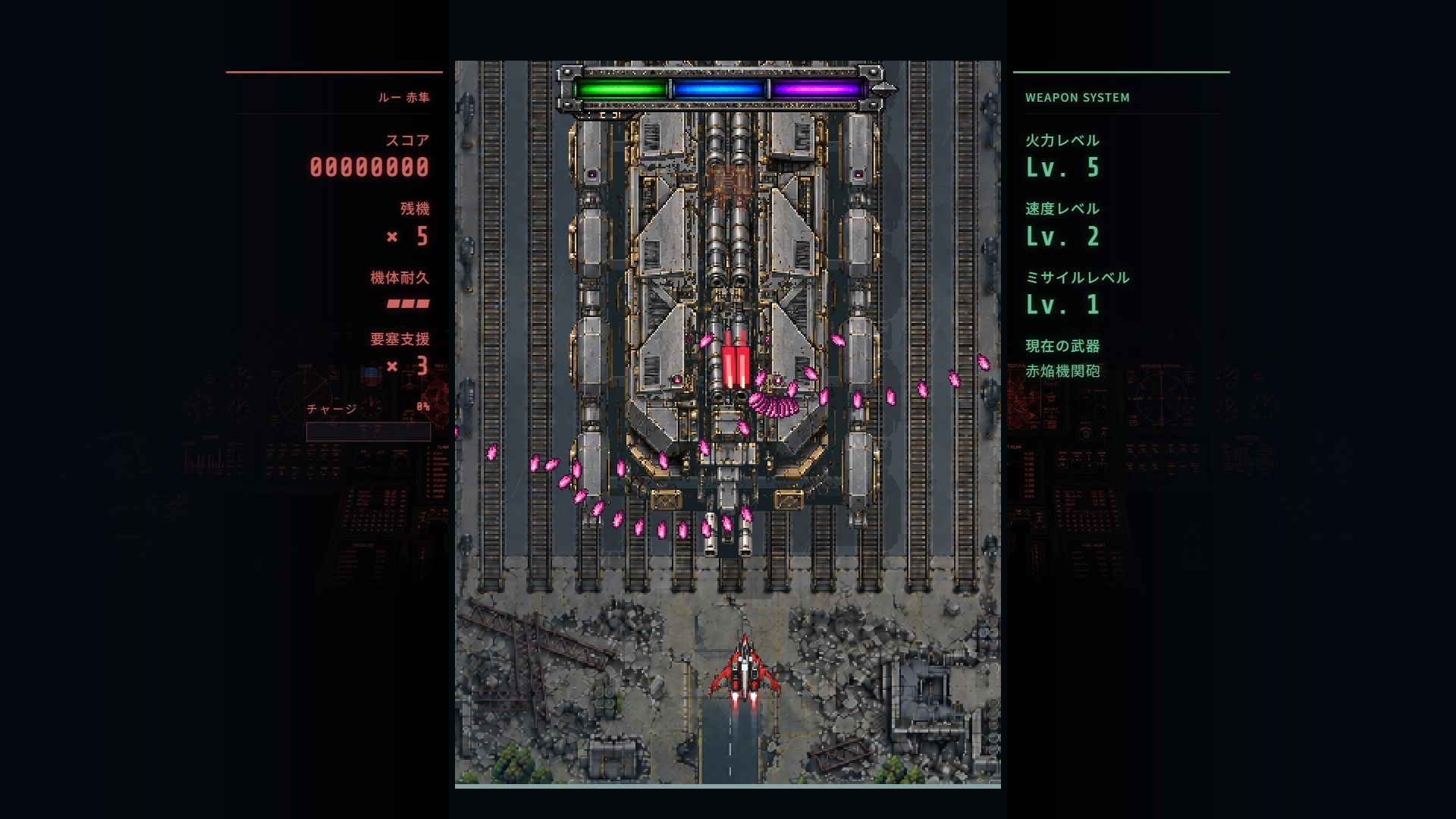 『STEEL WING: WEAVEBREAKER』体験版がSteamでまもなく配信へ_001