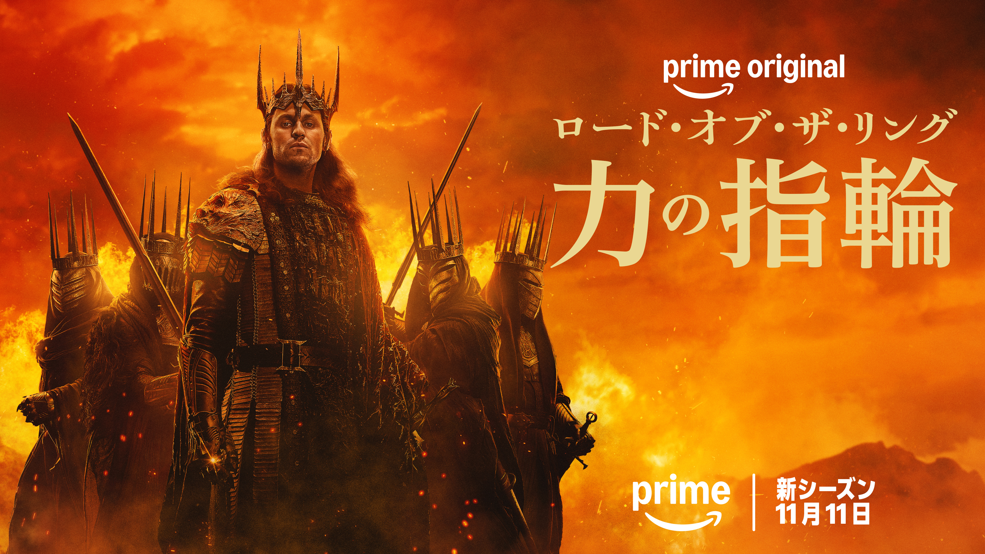 Amazonプライムビデオが11月の新着作品を発表_015