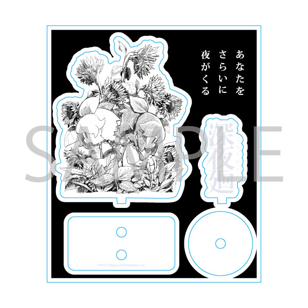 『ほの暮しの庭』『夜廻』シリーズの新グッズが発売開始_029