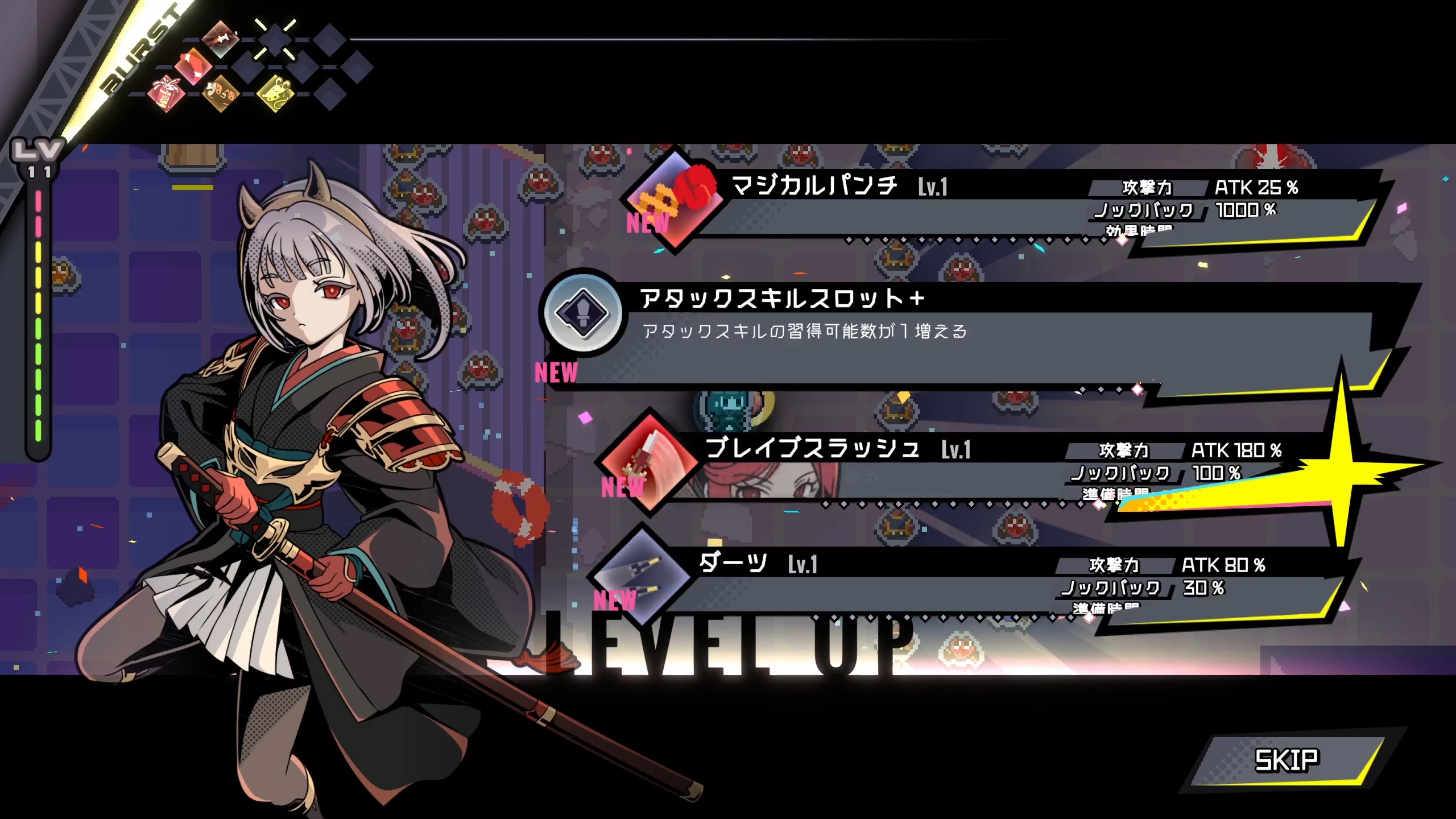 『ガッチャ！サバイバー』の体験版がSteamで配信。MSSPのFB777さんがプロデュースするゲーム_003
