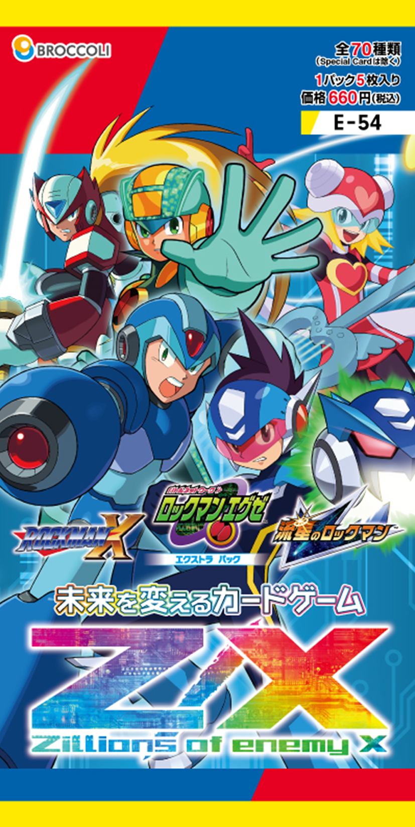 『ロックマンX』『ロックマンエグゼ』『流星のロックマン』がTCG『Z/X』とコラボ_033