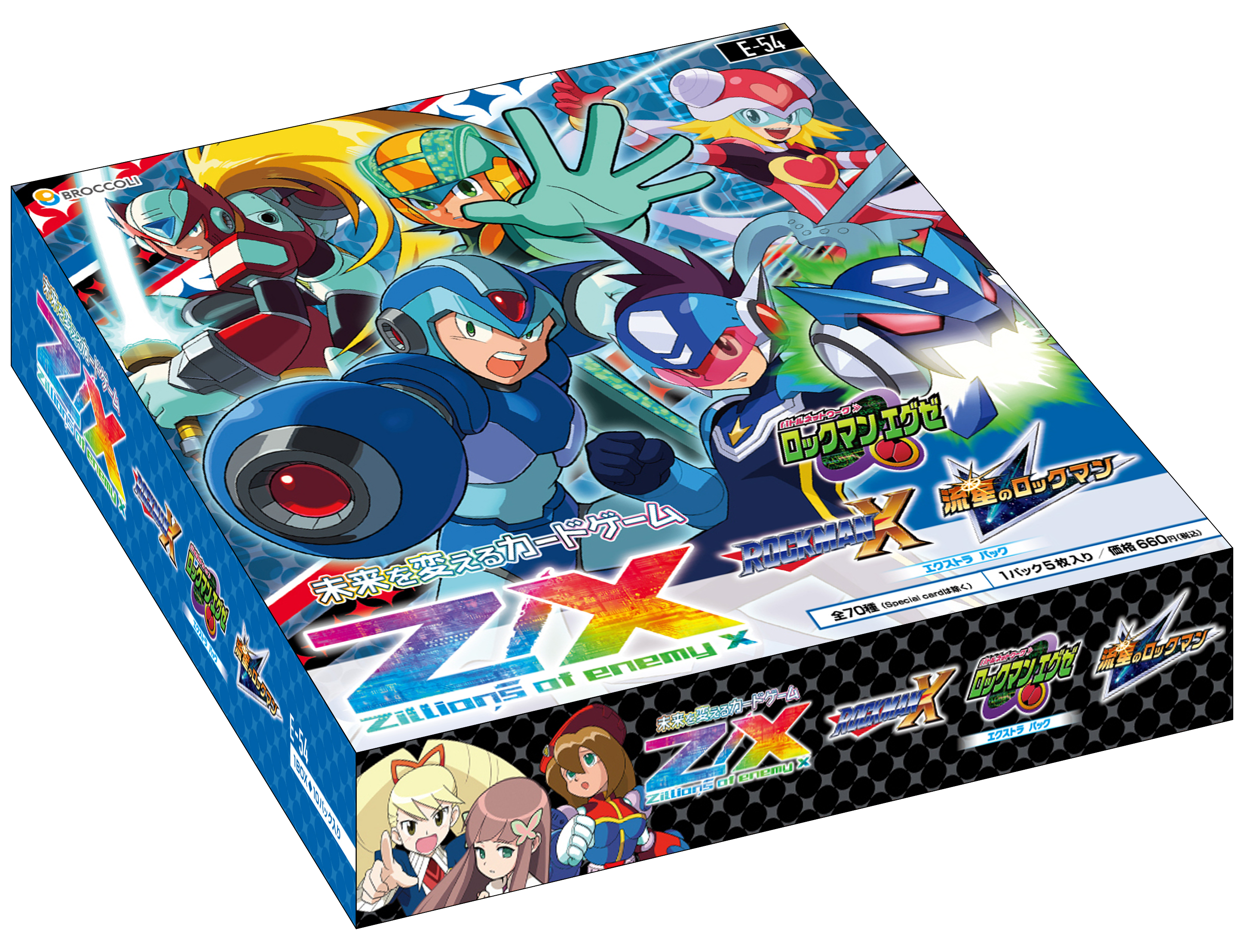 『ロックマンX』『ロックマンエグゼ』『流星のロックマン』がTCG『Z/X』とコラボ_002