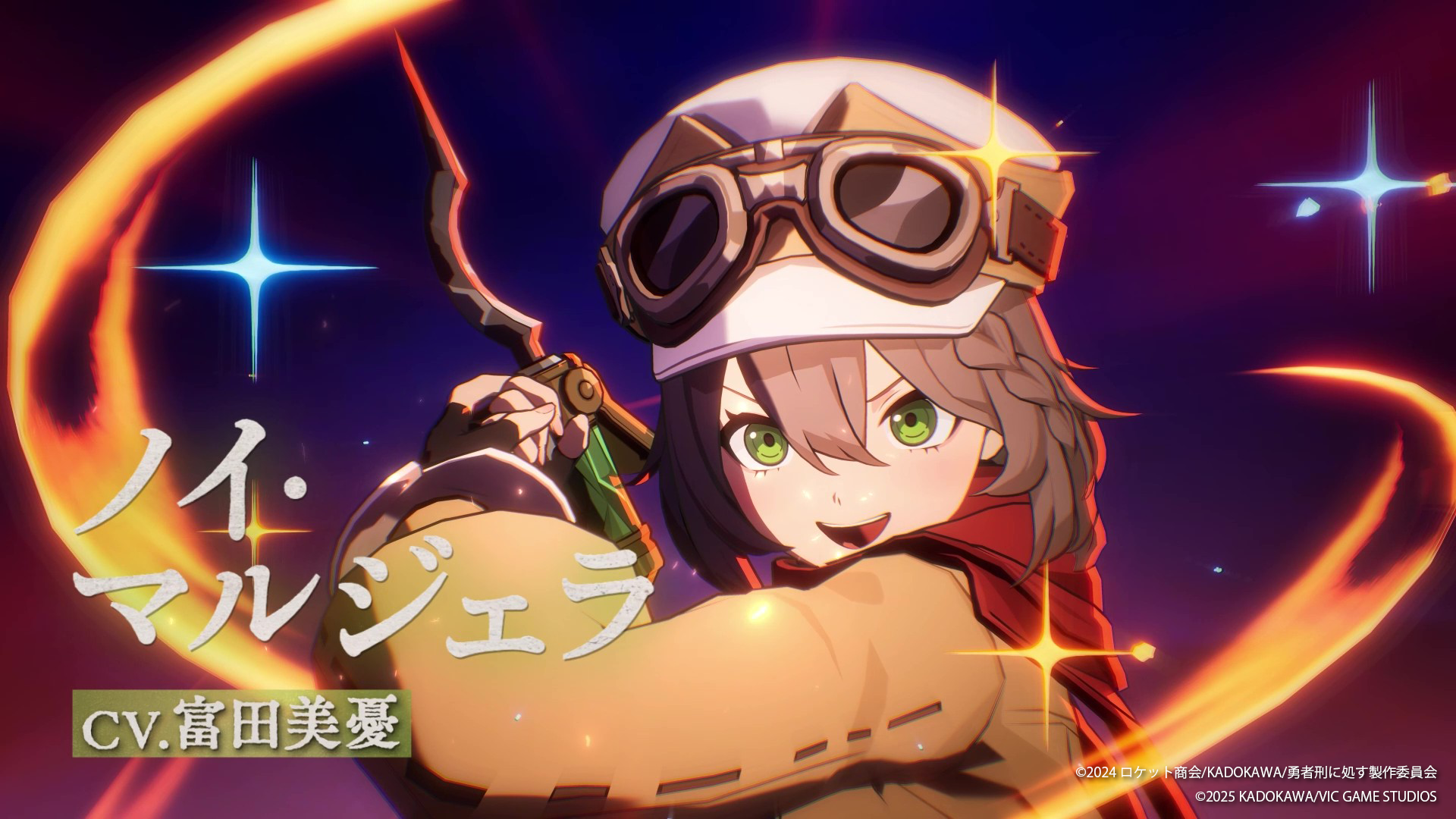 『勇者刑に処す』新作ゲーム『Game of the GODDESS』のオリジナルキャラが公開_003
