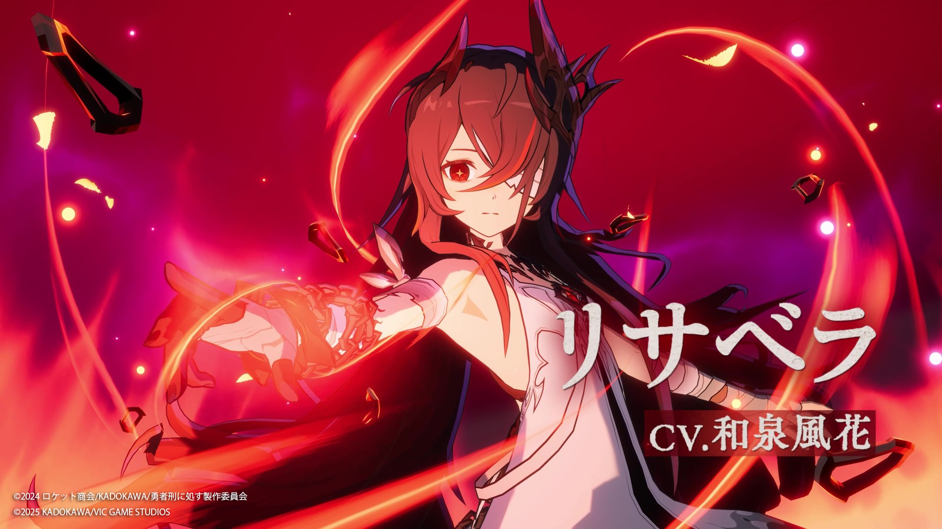 『勇者刑に処す』新作ゲーム『Game of the GODDESS』のオリジナルキャラが公開_004