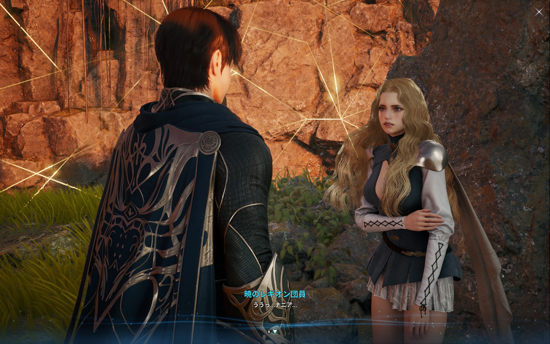 『AION2』Steamの同接数が「17万人」を突破、早期アクセス初日から大盛況。期待の新作超大型MMORPG_004