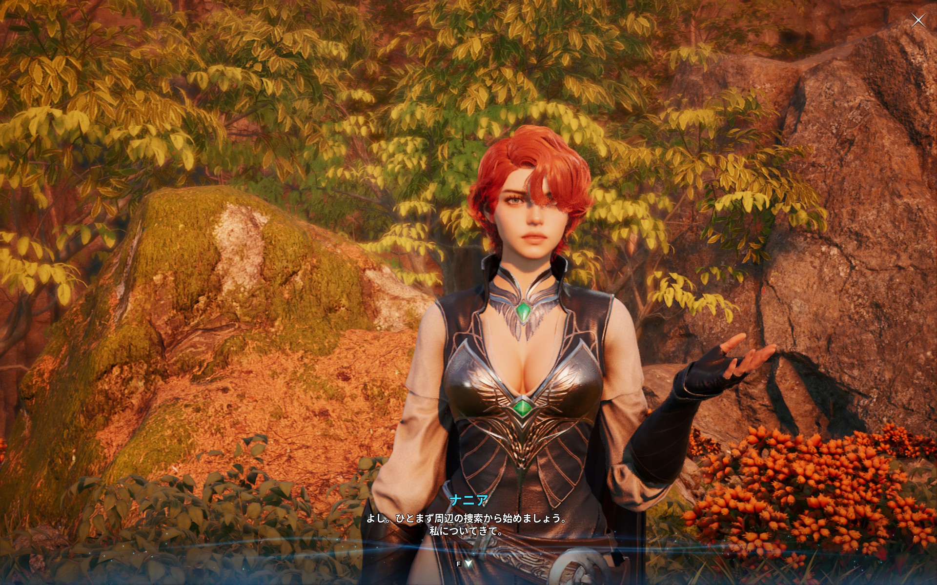 『AION2』Steamの同接数が「17万人」を突破、早期アクセス初日から大盛況。期待の新作超大型MMORPG_005
