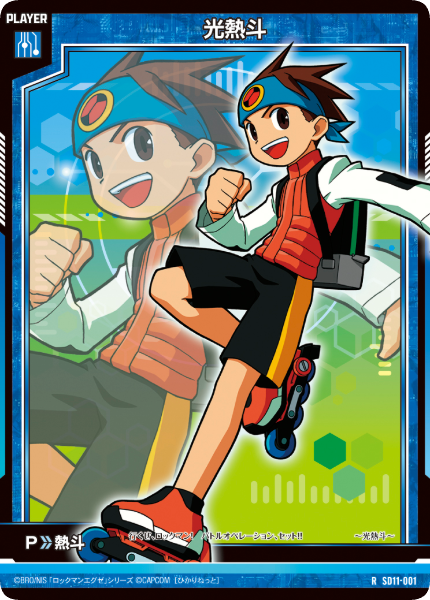 『ロックマンX』『ロックマンエグゼ』『流星のロックマン』がTCG『Z/X』とコラボ_014