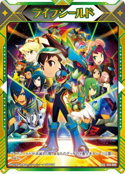 『ロックマンX』『ロックマンエグゼ』『流星のロックマン』がTCG『Z/X』とコラボ_009