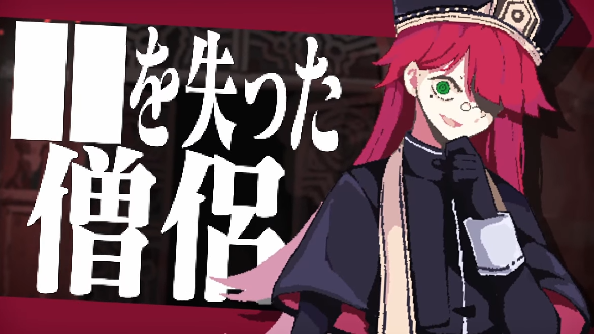 『勇者パーティはぜんめつしました。』オリジナルサウンドトラックが発売決定_013