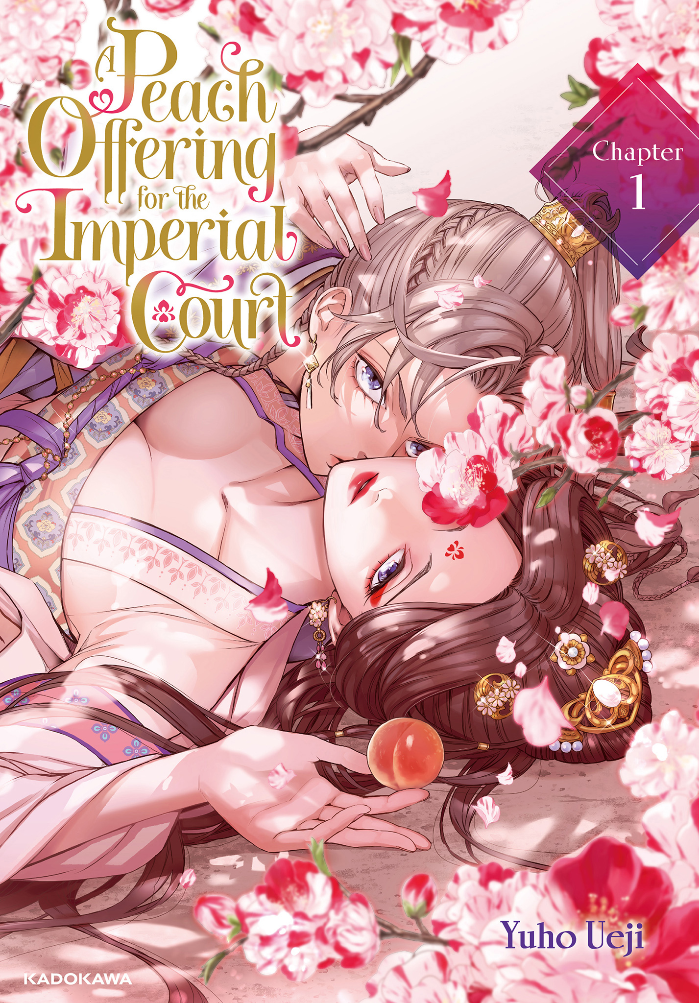 「KADOKAWA WORLD MANGA」が開設。日本で連載中のマンガの冒頭話と最新話を、海外向けに英語で無料公開_005