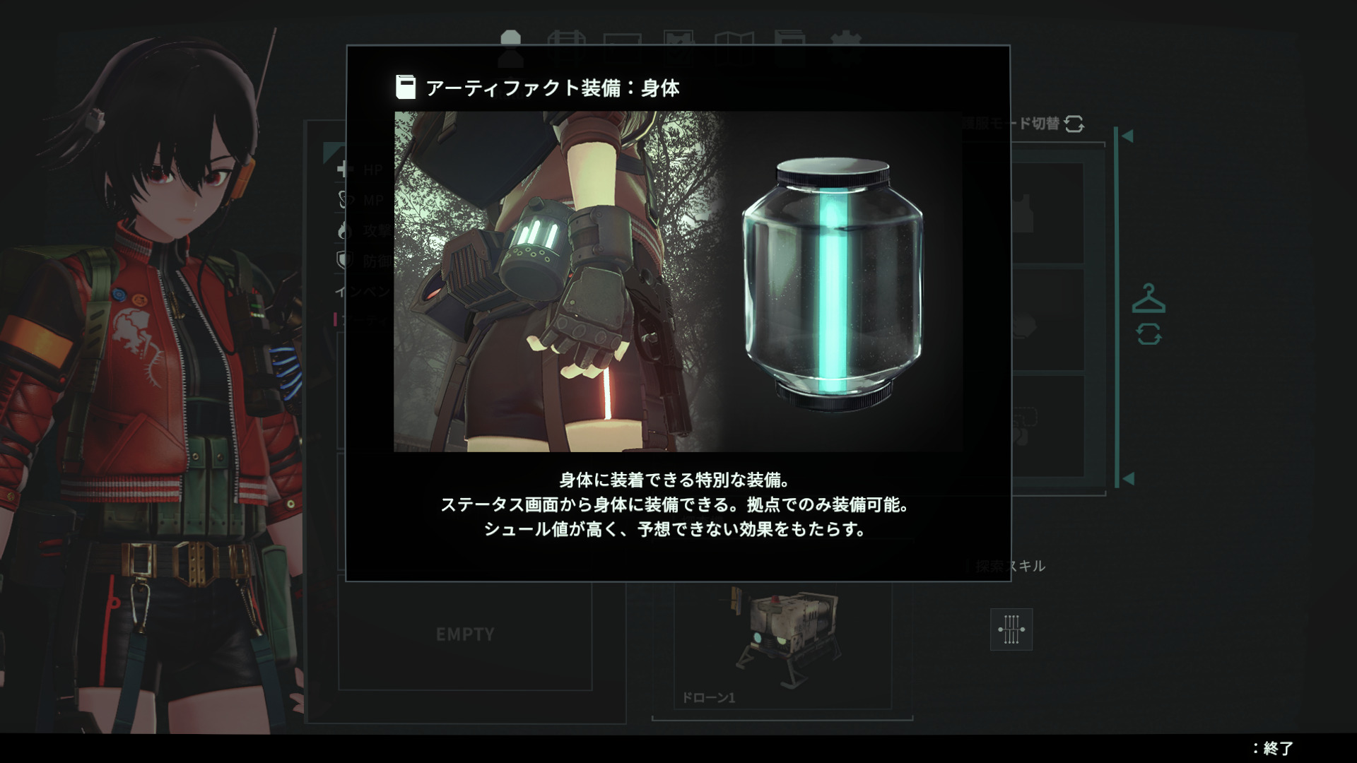 “異界”調査サバイバルTPS『アノマリス』Steamウィッシュリスト登録数が10万件を突破
_024