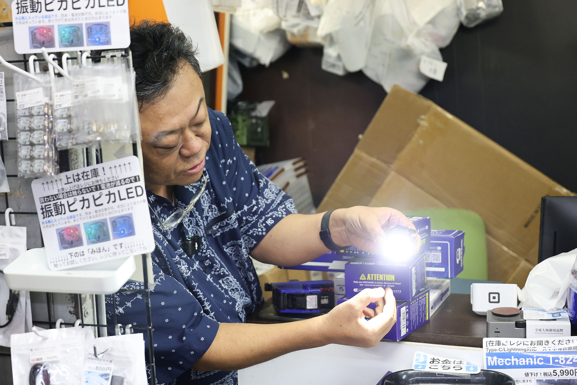 「アキバ」を巡って街の歴史を辿る、