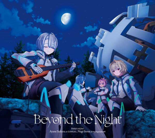 『楽園追放 心のレゾナンス』の最新キービジュアルと本予告が公開。主題歌はTeddyLoid、佐倉綾音、井上和（乃木坂46）が担当_018