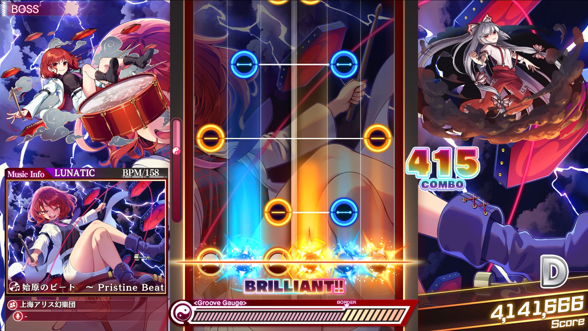 『東方ダンマクカグラファンタジア・ロスト』の「楽曲追加パック第17弾」が10月29日に配信開始_010