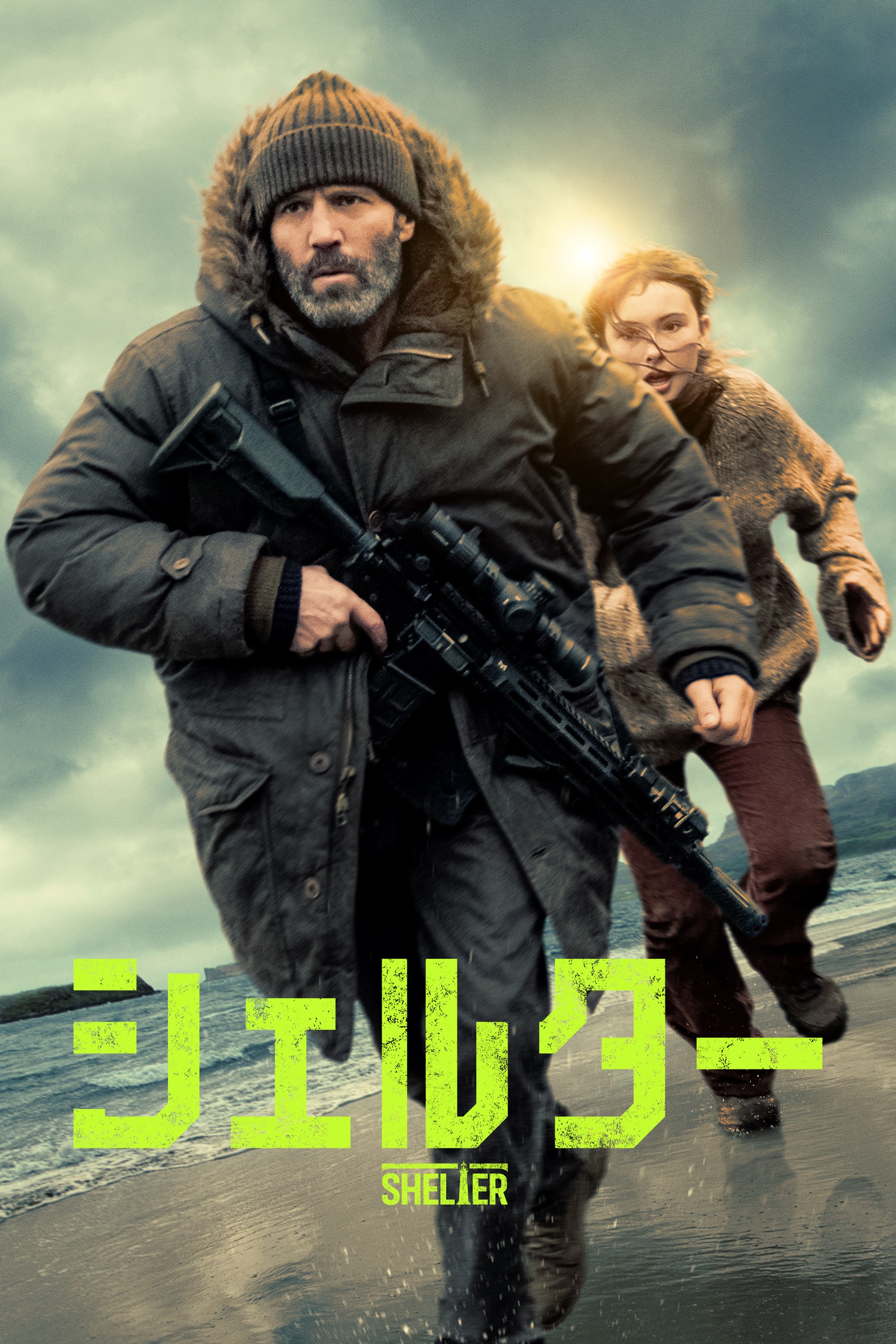 Amazonプライムビデオが11月の新着作品を発表_010