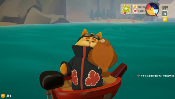 『どうぶつの町の食堂物語』Steamで早期アクセス開始。協力レストラン経営ゲーム_014