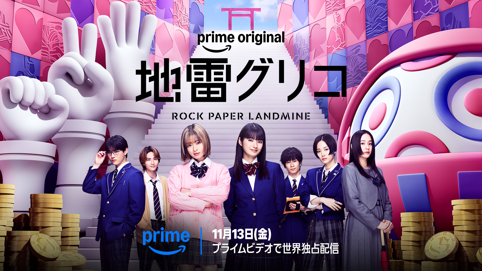 Amazonプライムビデオが11月の新着作品を発表_012