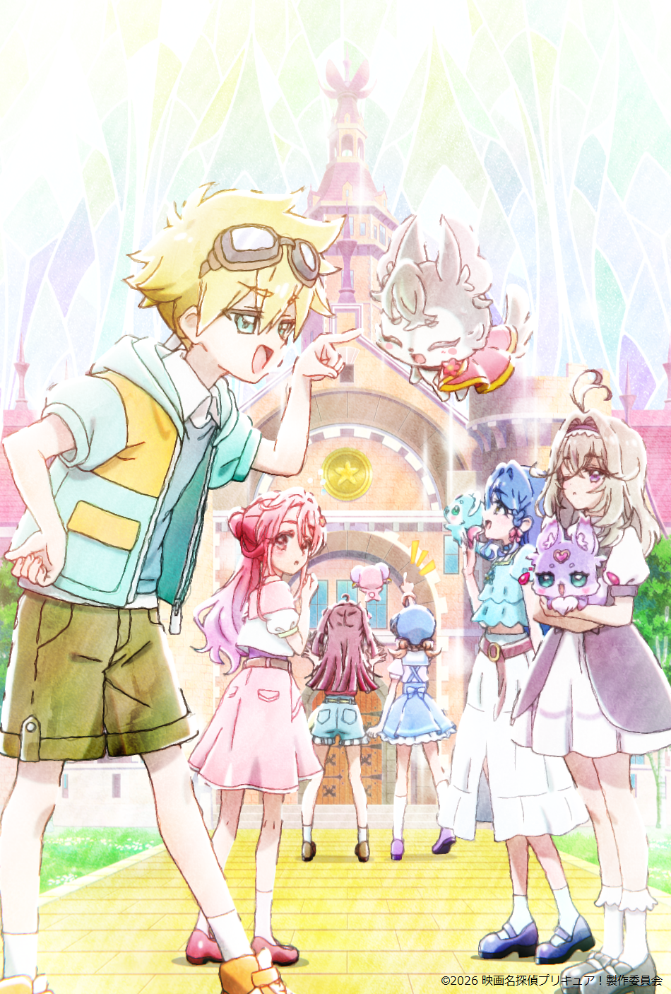 『映画名探偵プリキュア!』入場者プレゼント第5弾は「プリクラ風ステッカー」に決定_001