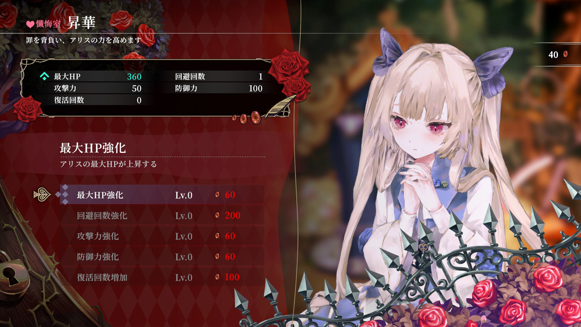 “異界”調査サバイバルTPS『アノマリス』Steamウィッシュリスト登録数が10万件を突破
_037