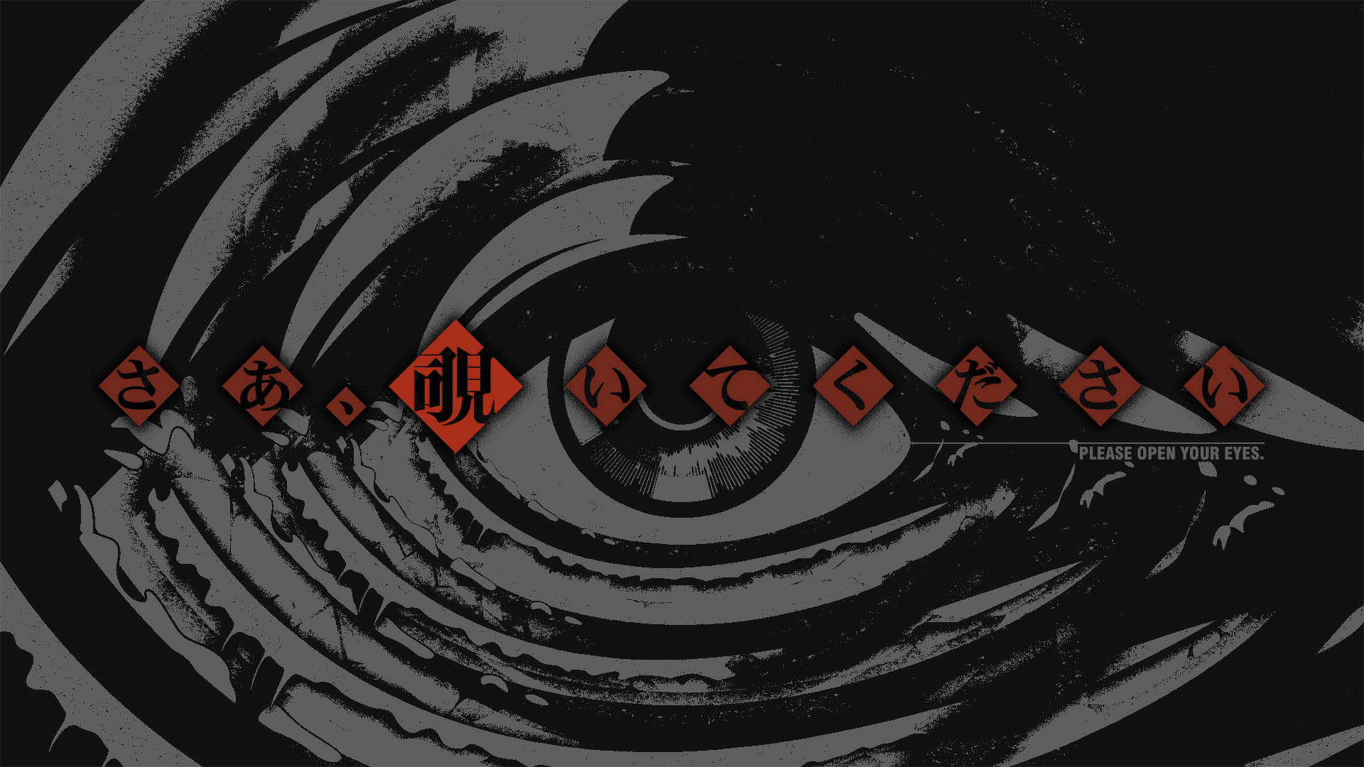 『覗怪（しかい）』2027年2月25日に発売決定。怪奇現象をオカルト雑誌の編集者として“取材”するゲーム_026