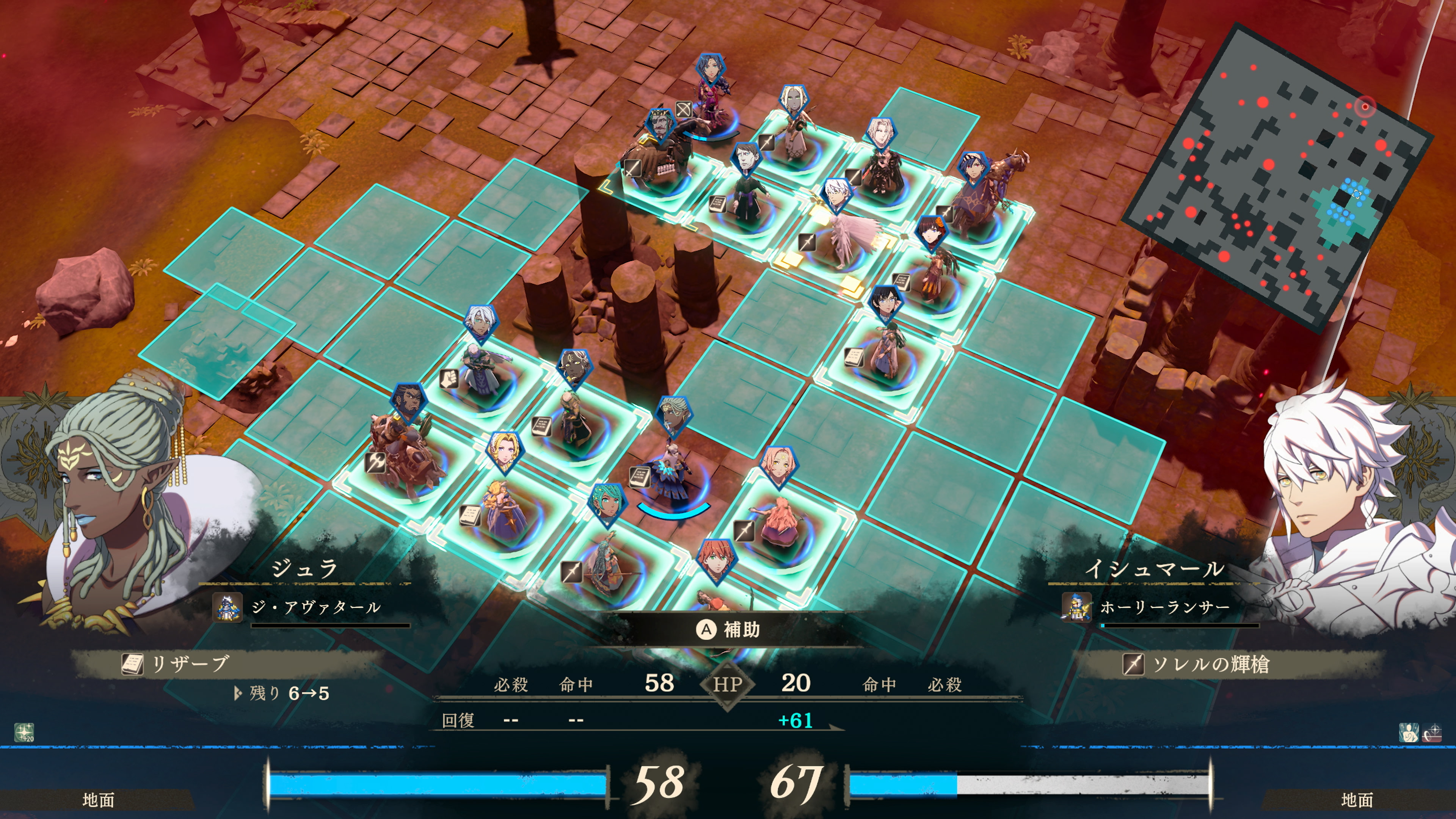 『ファイアーエムブレム 万紫千紅』「オルヘル」「タリムーン」「アナトリア」「ベルトラン」追加ストーリーが2027年に配信へ_007