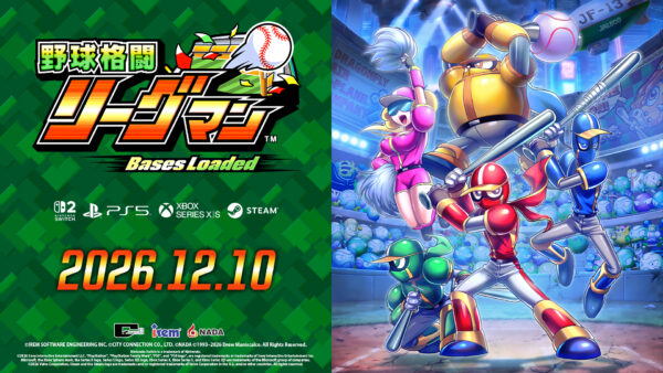 『野球格闘リーグマン Bases Loaded』各コンシューマ機のDL版ストアページをオープン。“野球”の技で敵をぶっ飛ばす_004