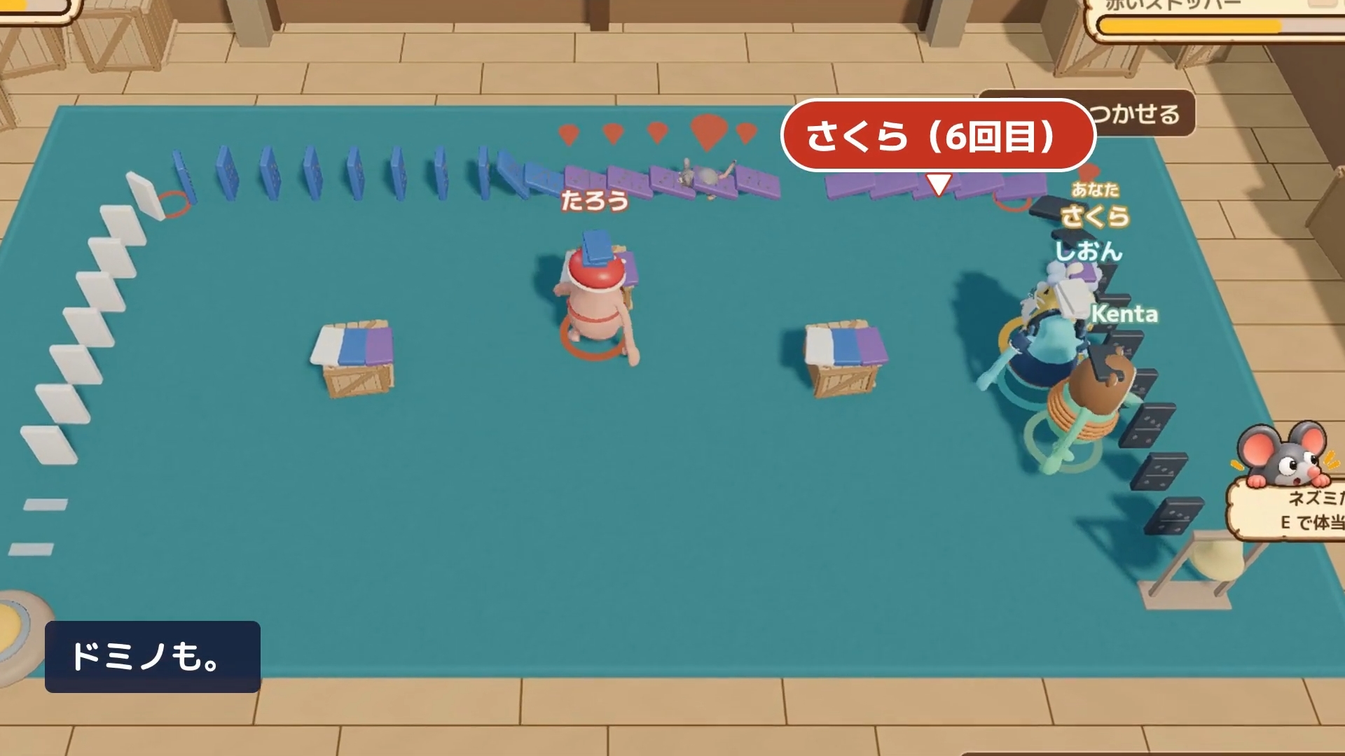『WAZATO — そのミス、ワザと?』 が10月30日に発売。4人マルチで、わざとミスする人を探すパーティーゲーム_002