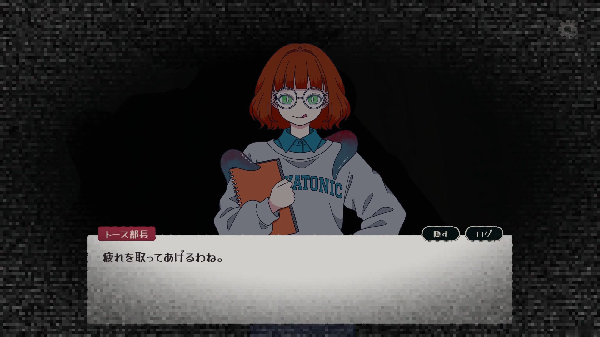 【最大8人】“クトゥルフ神話”のお絵描き当てゲーム『ミスカトニック⼤学美術部』が本日発売_009