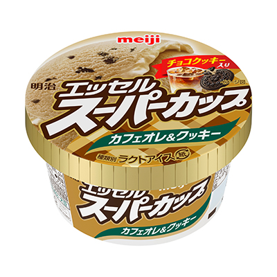 「明治 エッセル スーパーカップ 抹茶 200ml」2026年8月に製造終了_001