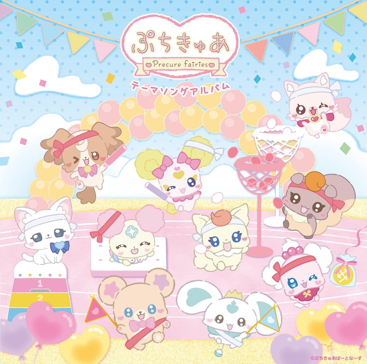 歴代プリキュア妖精らが新たな姿で集結する『ぷちきゅあ』10月9日よりシーズン2の配信決定_004