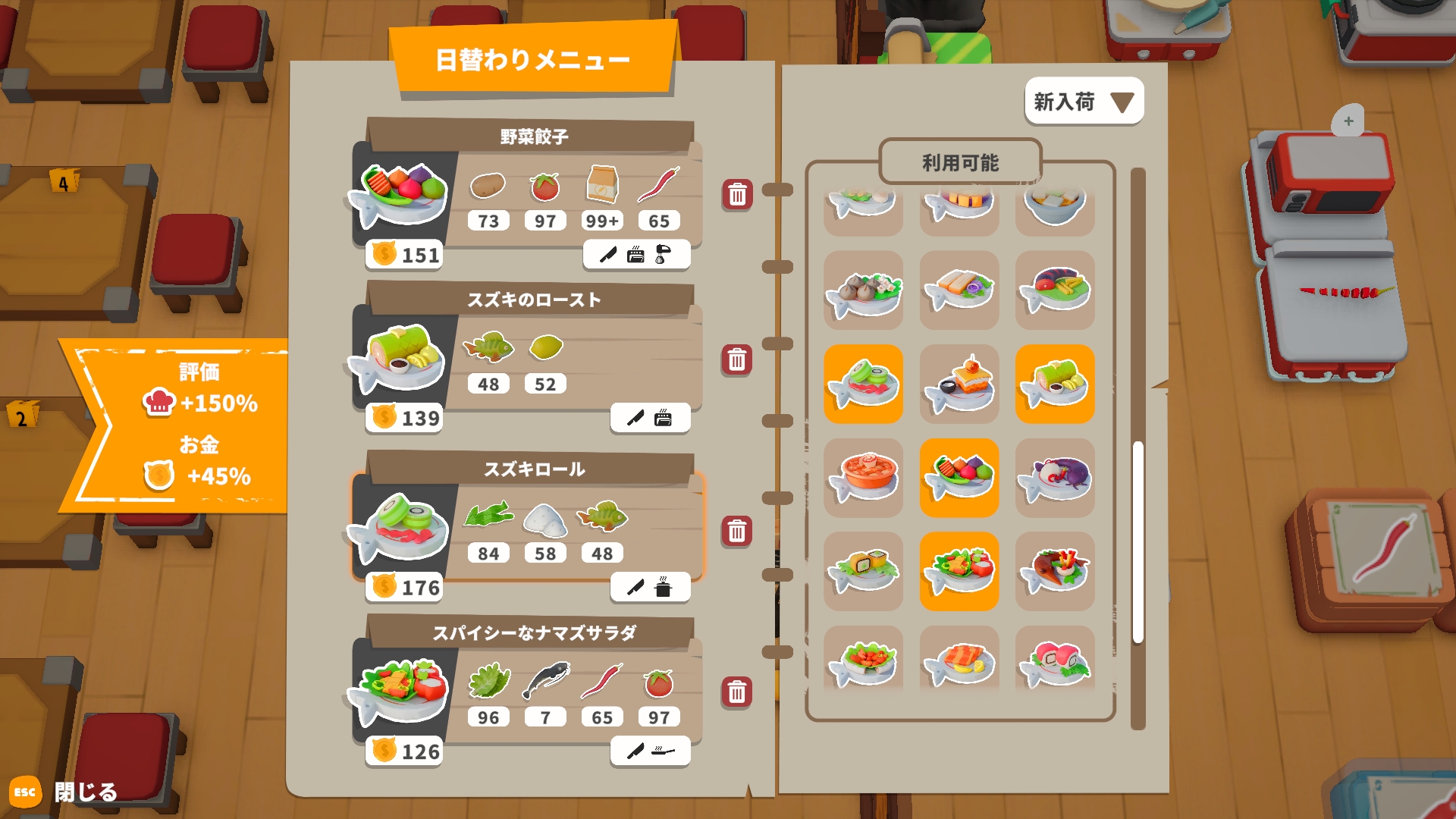 『どうぶつの町の食堂物語』Steamで早期アクセス開始。協力レストラン経営ゲーム_007