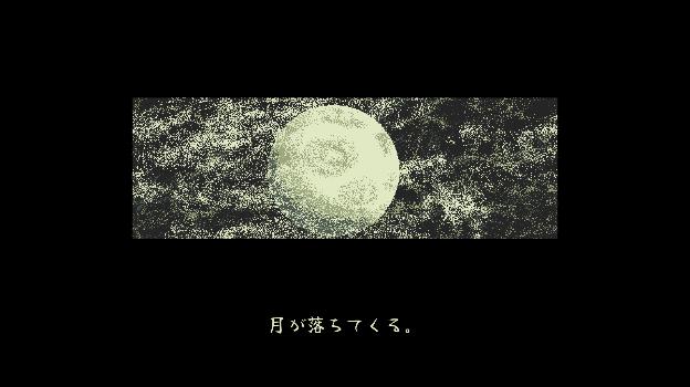スタジオサザンカがパブリッシング事業開始。第1弾はブラジル発の探索アドベンチャー『[AFANTASIA]』_005