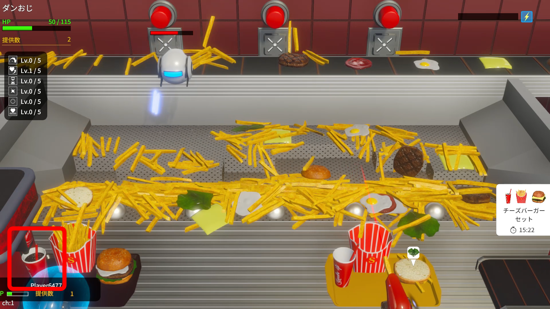 『フライドポテトプッシャーフレンズ』Switch版が発売_002